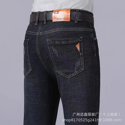 High-end style # 008 black