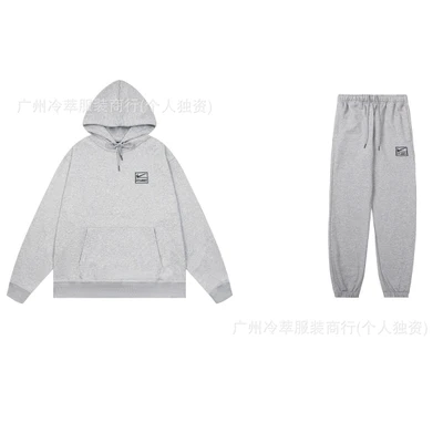2057 Gray Suit [Embroidered Terry Cloth]