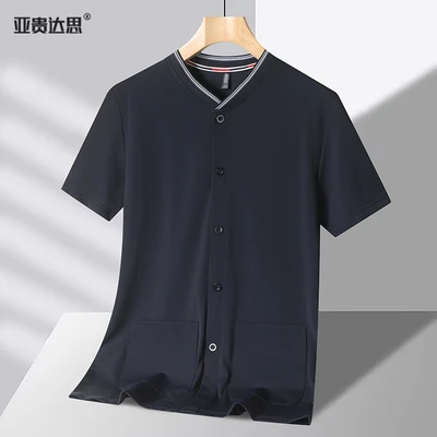 6619 Cardigan Ulan