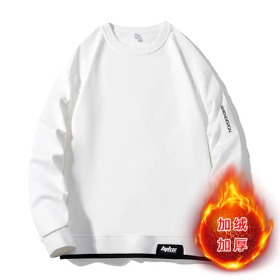 DXNB-602 white fleece-lined