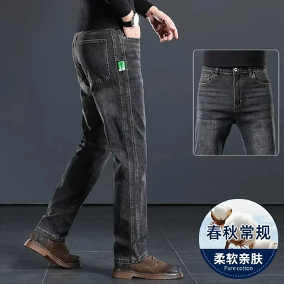 _602h black gray [spring and autumn]