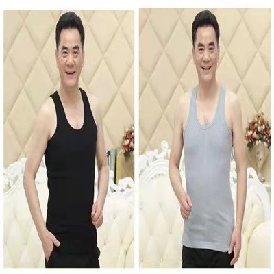 2 Pure cotton vests (black and gray)