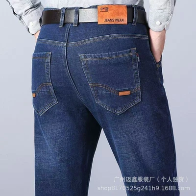 High-end style # 8010 blue