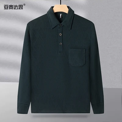 4463 lapel dark green