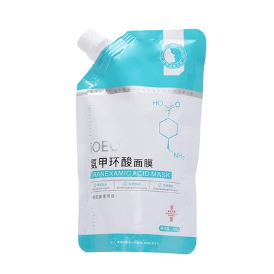 iOEO Tranexamic Acid Mask 300g