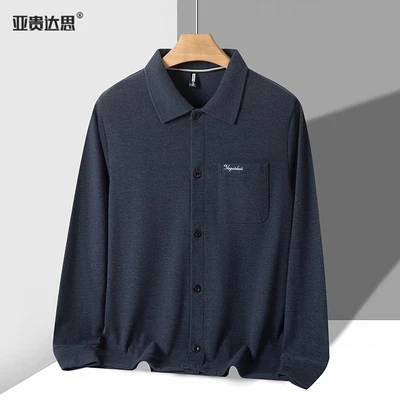 4480 model German velvet cardigan in blue