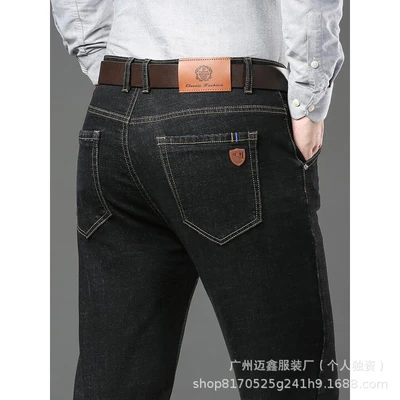High-end style # 982 black