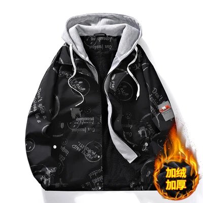 MS-8911 Black fleece-lined