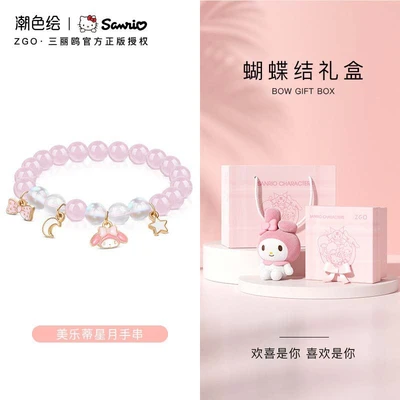 6021 - my melody adult edition [bow tie plush gift box]