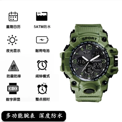 Dark night series-green