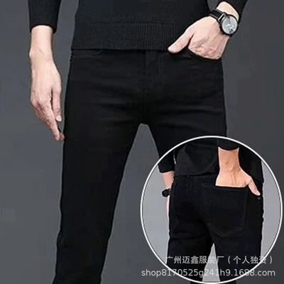 806 black