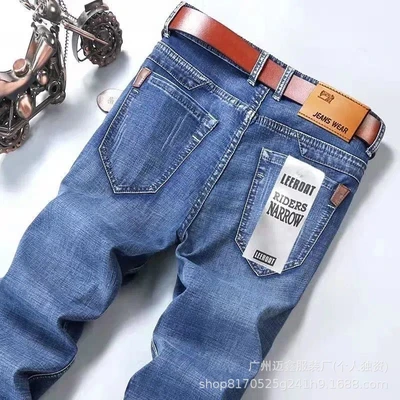 816 blue # High-end thick model