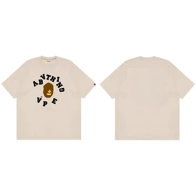 708 apricot