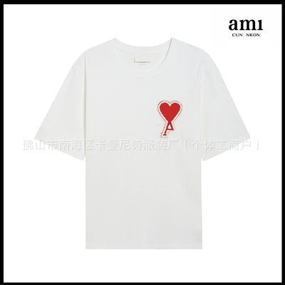 White and red [101 car chapter style]