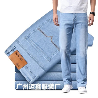 8605 light white (high quality elastic thin model)