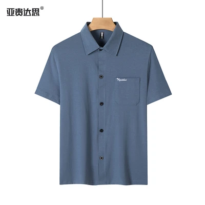 2666 lapel shirt blue gray