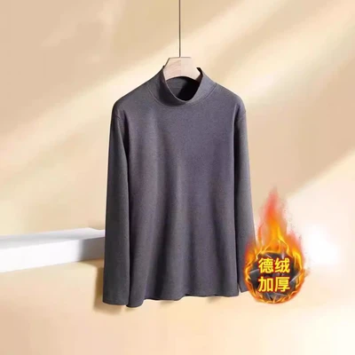 Derong half turtleneck dark gray