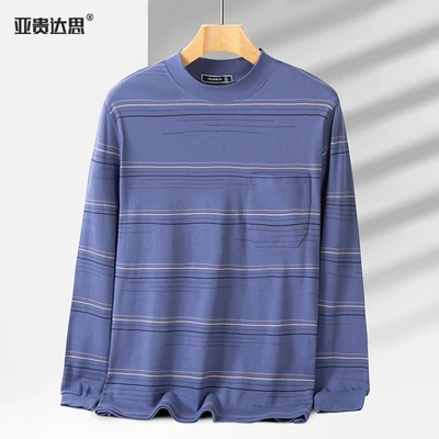 8816 half turtleneck blue