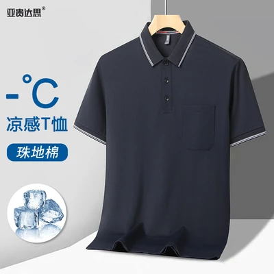 6615 lapel navy blue