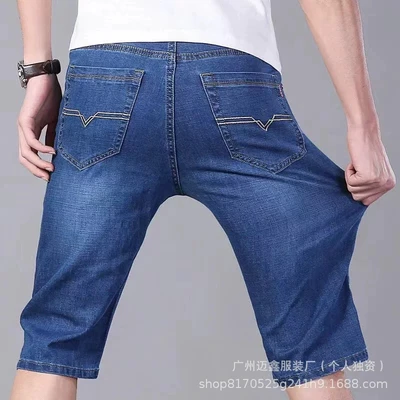 009 light blue # Regular style shorts