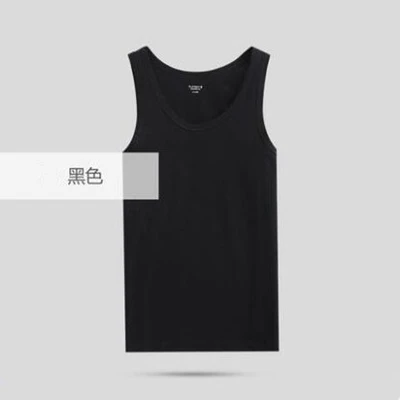 Comfortable cotton: Black