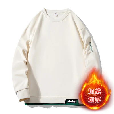 DXNB-602 apricot fleece-lined