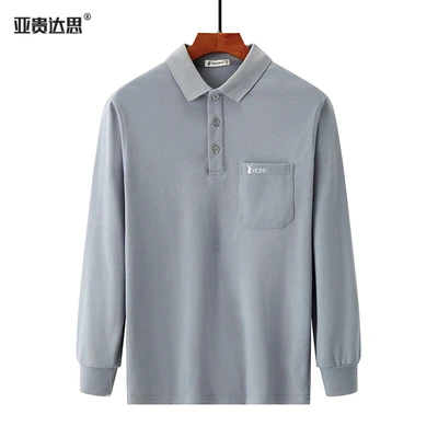 9002 lapel silver