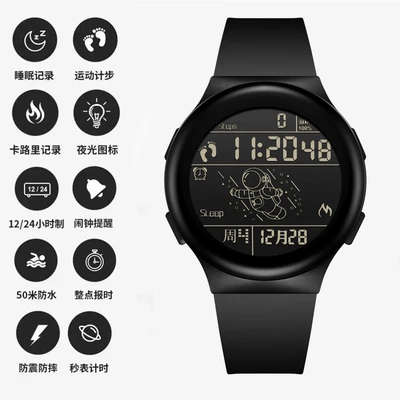 Alien black