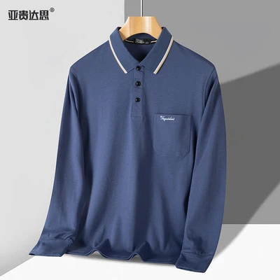 8801 lapel blue