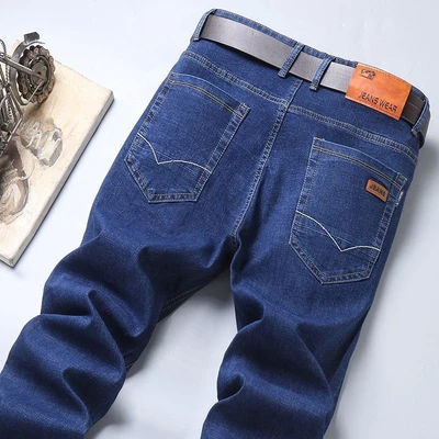 807 blue|high-end elastic style