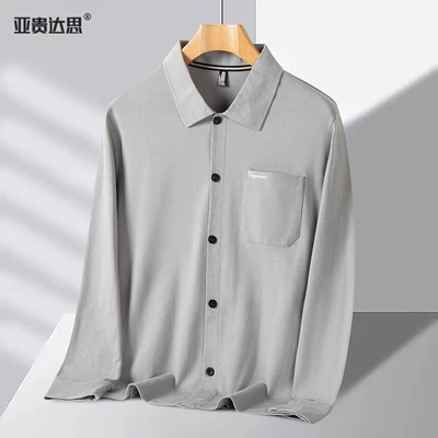 8866 pure cotton shirt light gray