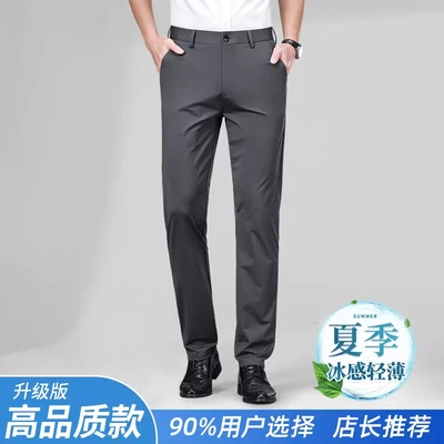1517 gray thin model [high quality upgraded model]
