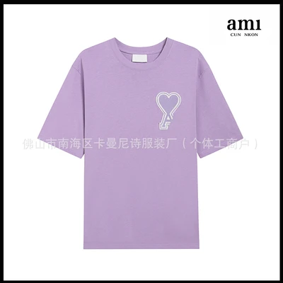 Purple [101 car chapter model]