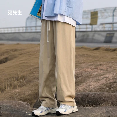 808A-7548 beige