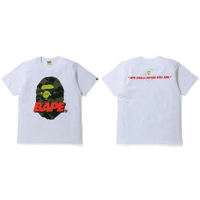 782 white