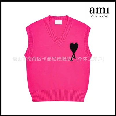 Rose red [a59 sleeveless sweater vest style]
