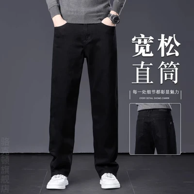_ks02h black