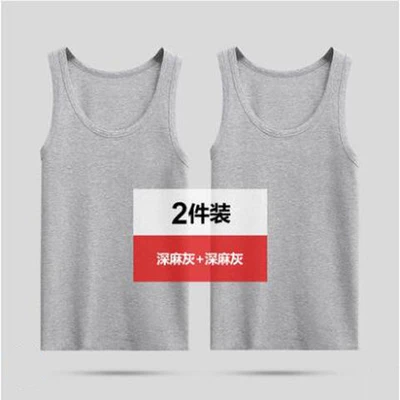2 comfortable cotton: Gray + Gray
