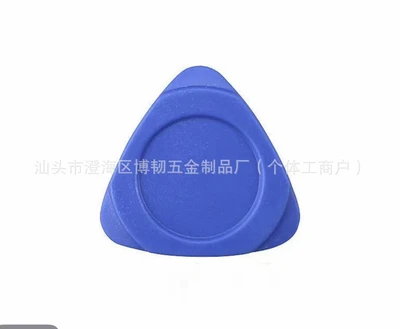 Blue triangular thick slice