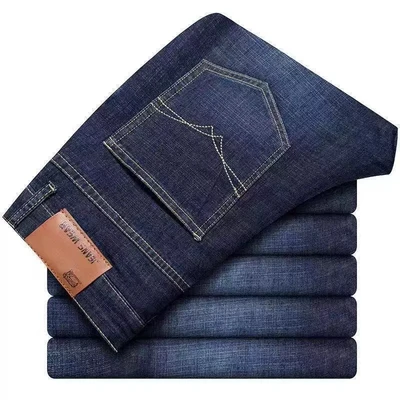 U858 dark blue (1 regular style)