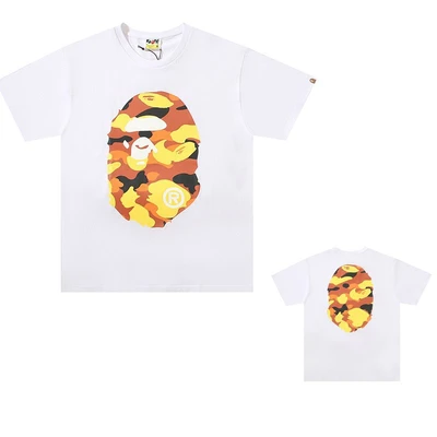 Fluorescent yellow 1005 white