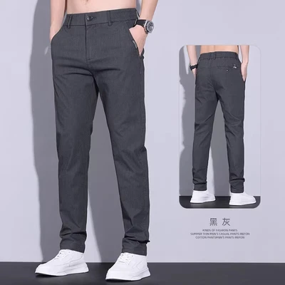 838 black gray