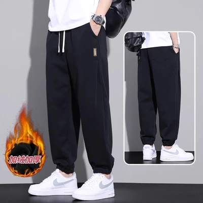 Black-[fleece style]