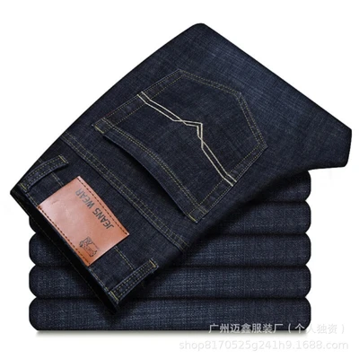 Ordinary style&009 black