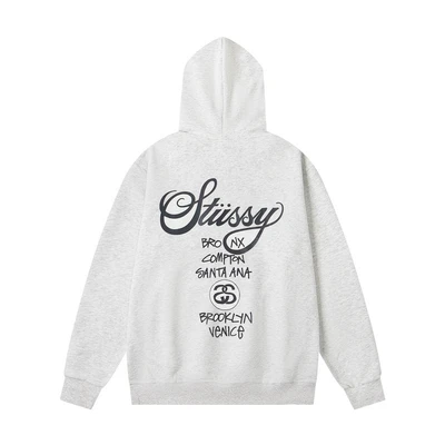 8917 Gray [Terry Hooded]