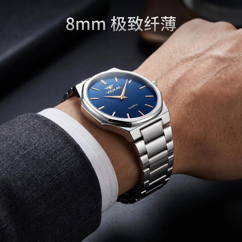 VIOKAI Watch 8MM Ultra-Thin Solid Steel Band Waterproof Quartz Wristwatch Business Commuting Casual Business Watch