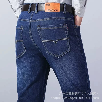 High-end style # 009 blue
