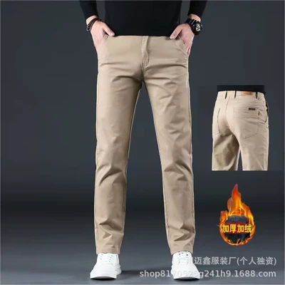 138 khaki#pure cotton plus velvet