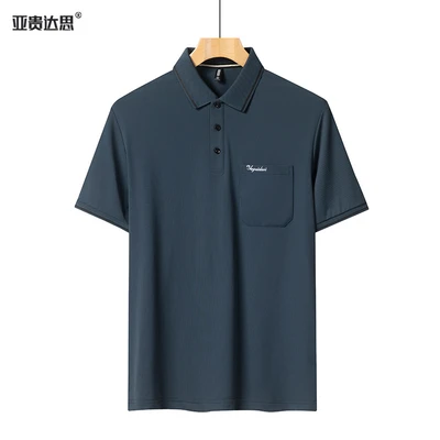 6617 lapel denim blue