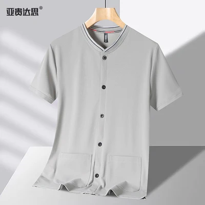 6619 Cardigan light gray